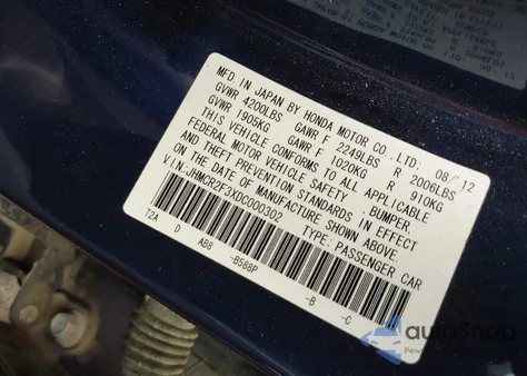 2013 Honda Accord Lx from USA, damaged, VIN JHMCR2F3XDC000302